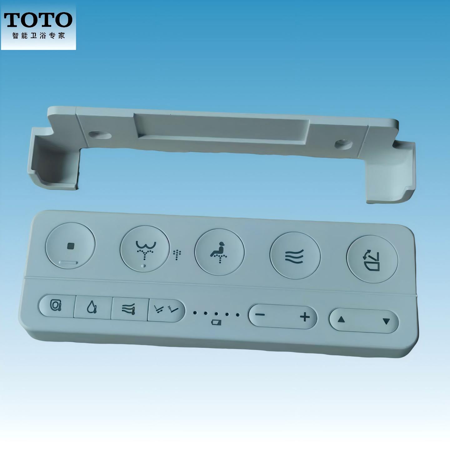 TOTO原装正品G5B智能马桶遥控器