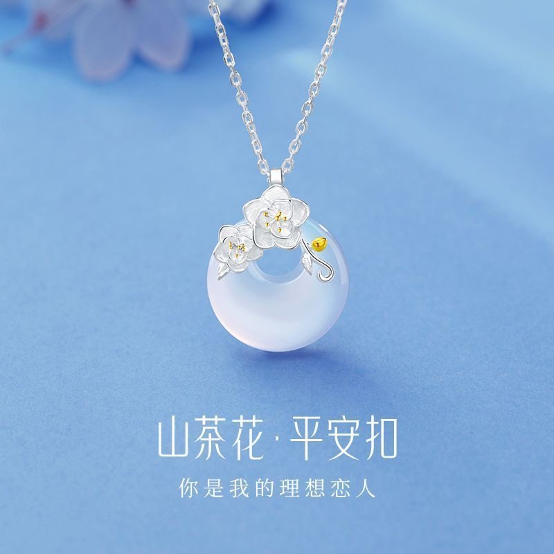 S925纯银山茶花平安扣项链女款新中式国风玉髓吊坠生日礼物,饰品/流行首饰/时尚饰品新,银饰项链,淘宝优惠券,粉丝福利购,淘宝优惠卷