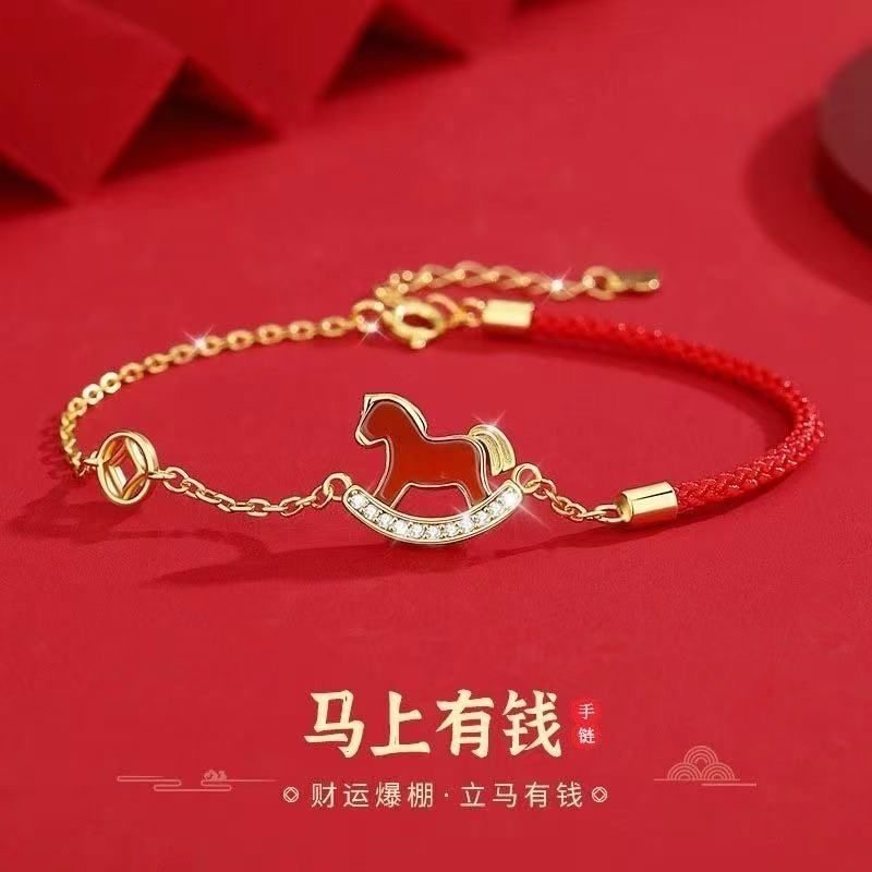 2026新款本命年马上有钱吊坠手链女S925纯银小众高级感精致红手绳,饰品/流行首饰/时尚饰品新,银饰手链,淘宝优惠券,粉丝福利购,淘宝优惠卷