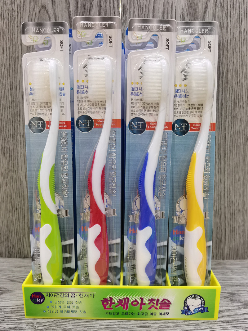 韩彩儿金银玉软毛牙刷细毛