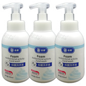 吉盾泡沫洗手液抑菌消毒瓶装 400ml 2瓶装 宝宝成人植物精华洗手液