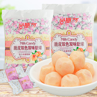曼斯可水蜜桃夹心奶糖水果混合口味招待糖果休闲零食结婚喜糖散装