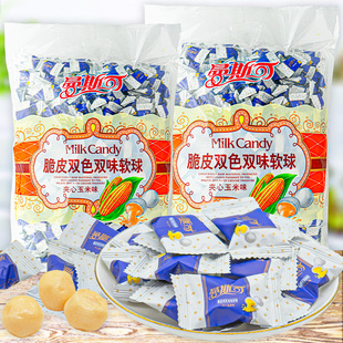 曼斯可玉米糖夹心软糖袋装水果味糖果结婚喜糖散装发批网红零食品