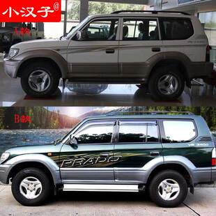 02款丰田霸道3400 北汽路霸3400车身彩条 V63400专用全车贴纸拉花
