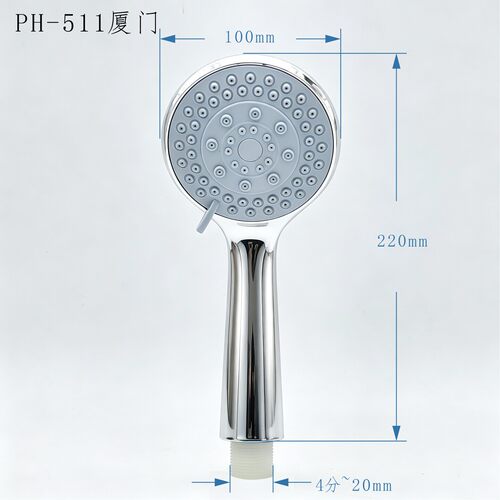PH-511品牌圆形花洒头镀铬多孔出水淋浴花洒配件手喷头