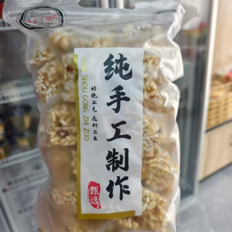 溧阳特产佳虹炒米糕点坊