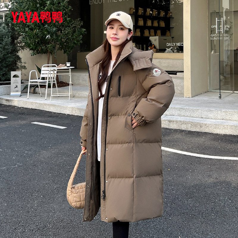 鸭鸭长款过膝羽绒服女款2025年新款鸭绒加厚连帽东北御寒羽绒外套