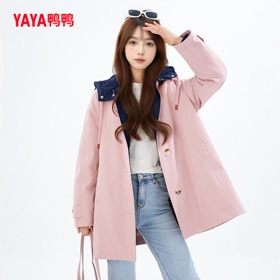 时尚拼色百搭中长款风衣羽绒外套