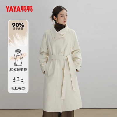 时尚收腰气质松弛羽绒风衣外套冬