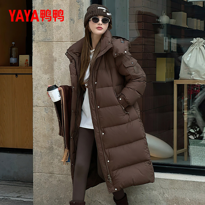 鸭鸭长款过膝羽绒服女款冬季2025新款高充绒高端加厚连帽保暖外套