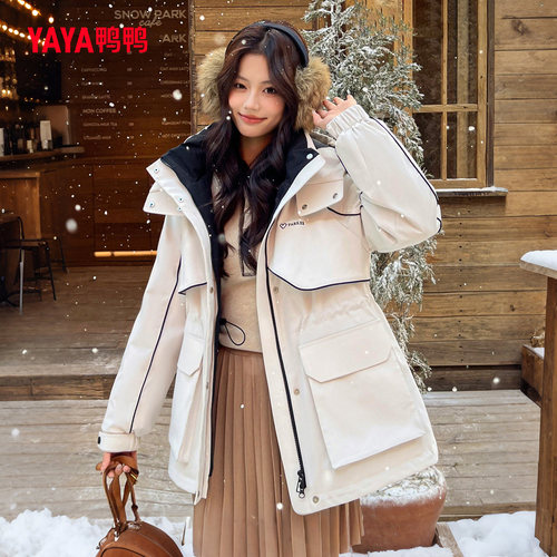 中长款连帽收腰保暖派克服外套潮