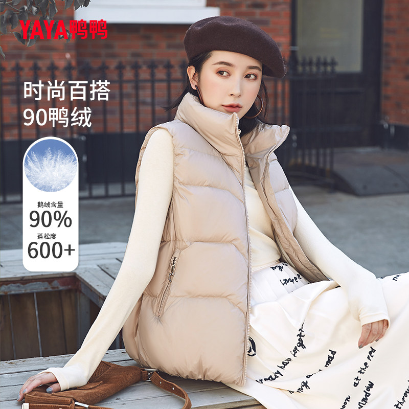 ��ɫ 155/80A��S�� ѼѼ��Լ�������׶̿����쿲��Ů