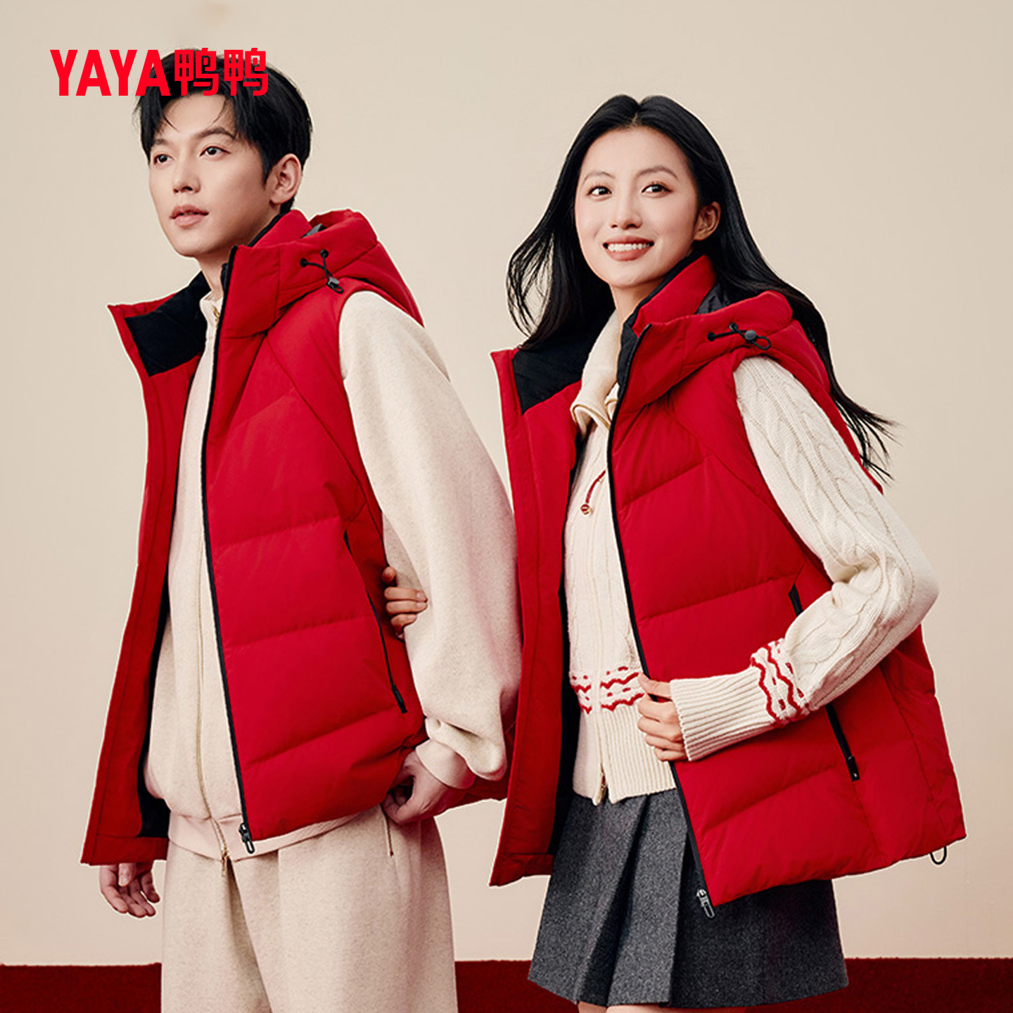 多色时尚百搭修身直筒保暖坎肩冬