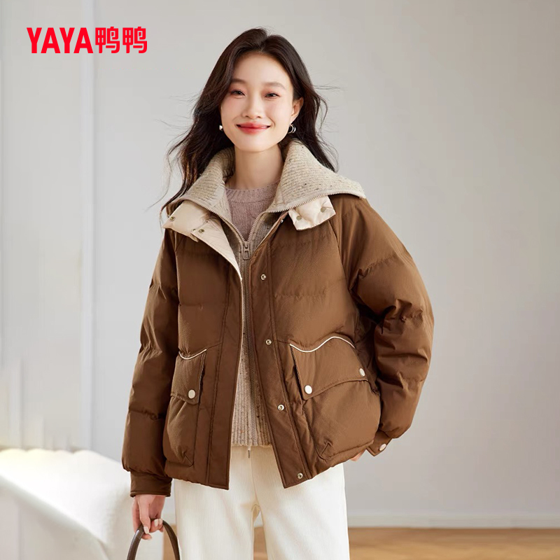 鸭鸭撞色百搭短款翻领羽绒服女