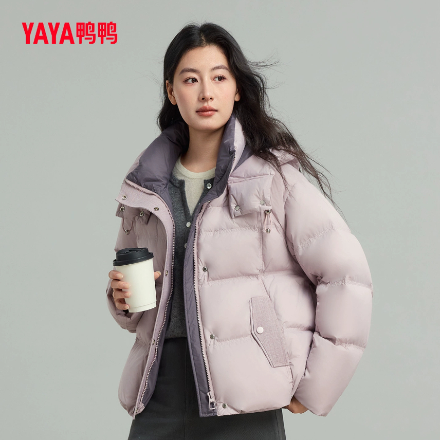 鸭鸭羽绒服女士2025冬季新款韩版洋气超好看短款时尚防寒保暖外套
