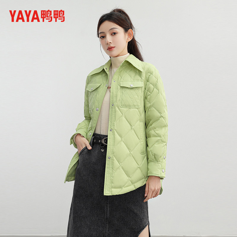 鸭鸭轻薄羽绒服小香风衬衫领外套