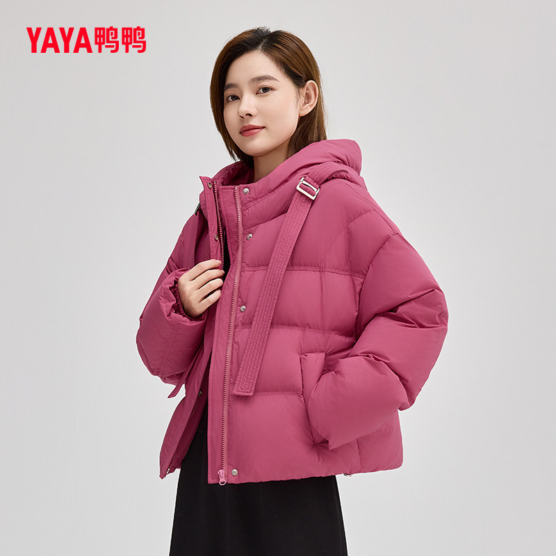 鸭鸭超好看短款羽绒服女时尚泡芙感连帽面包服小个子韩版外套女冬,女装/女士精品,羽绒服,淘宝优惠券,粉丝福利购,淘宝优惠卷