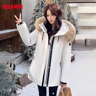 鸭鸭2026冬季新款中长款鹅绒毛领羽绒服女收腰显瘦防风保暖外套潮