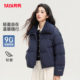 鸭鸭立领短款 休闲百搭90鸭绒保暖外套 时尚 羽绒服女2025年冬季 新品