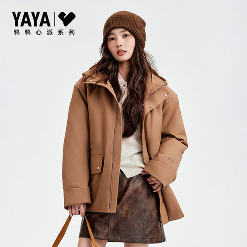 鸭鸭正品收腰派克保暖羽绒服女