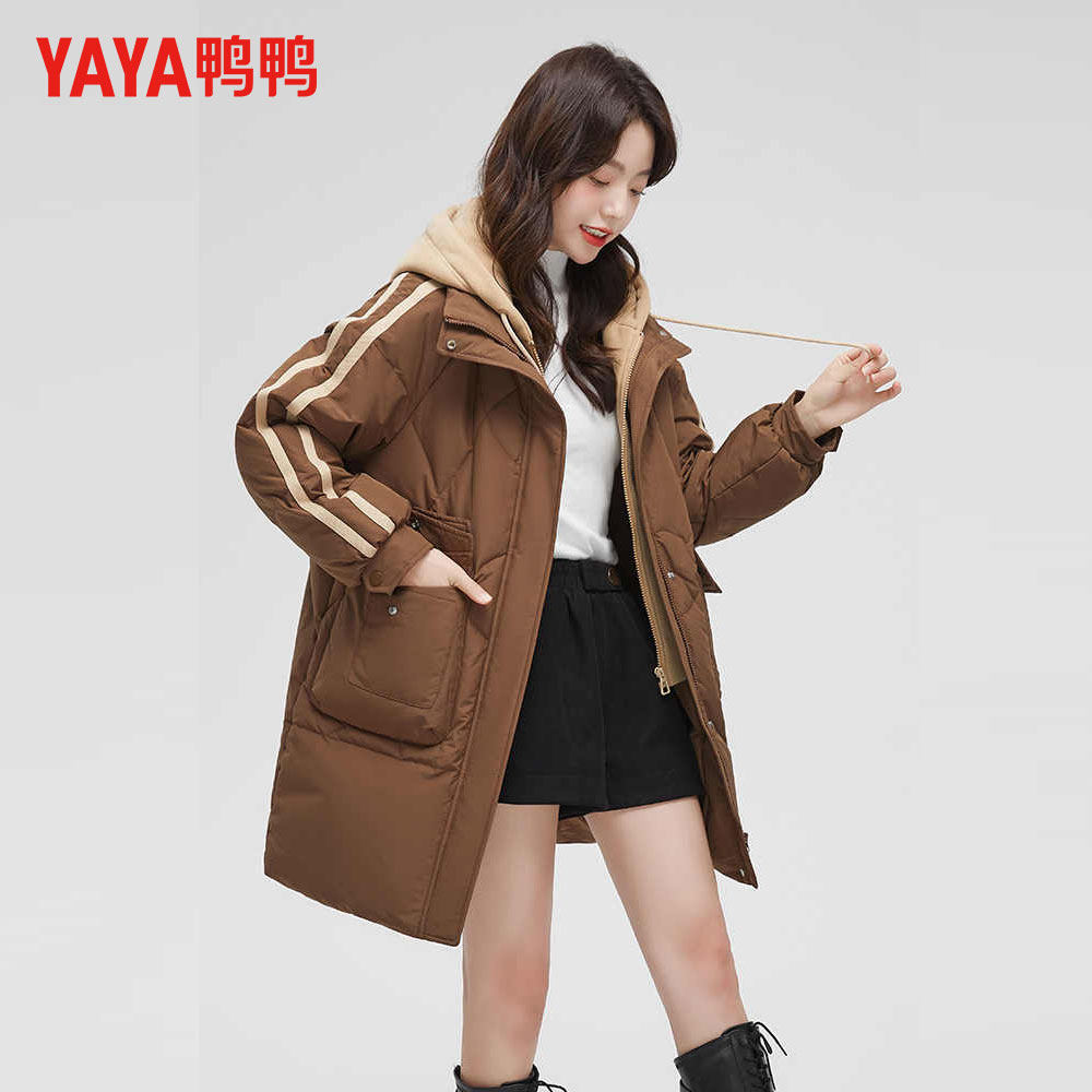 鸭鸭官方正品羽绒服女假两件中长款2025冬季新款流行休闲连帽外套,女装/女士精品,羽绒服,淘宝优惠券,粉丝福利购,淘宝优惠卷