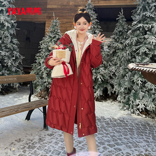 鸭鸭新年红色长款羽绒服女款假两件针织连帽韩版加厚保暖外套女冬