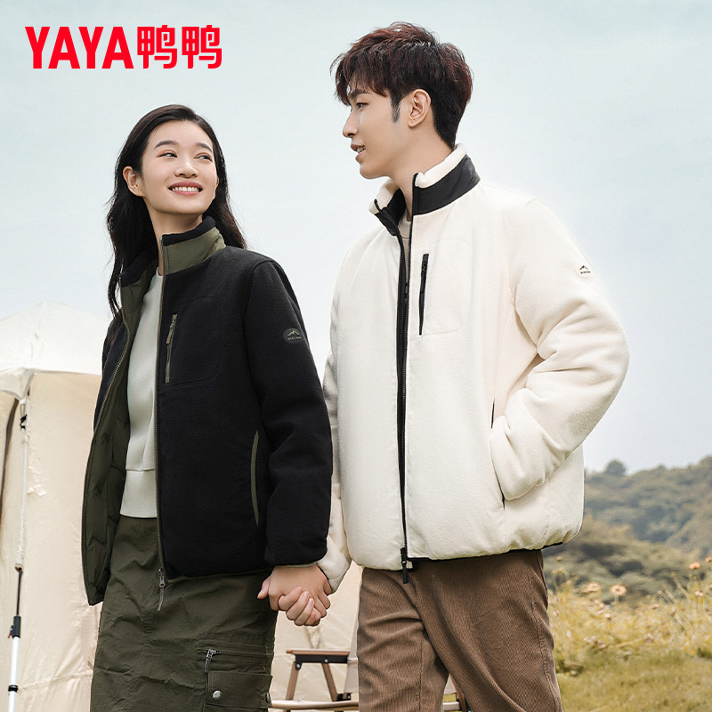 鸭鸭摇粒绒两面穿羽绒服女短款2025秋冬新款休闲简约保暖情侣外套