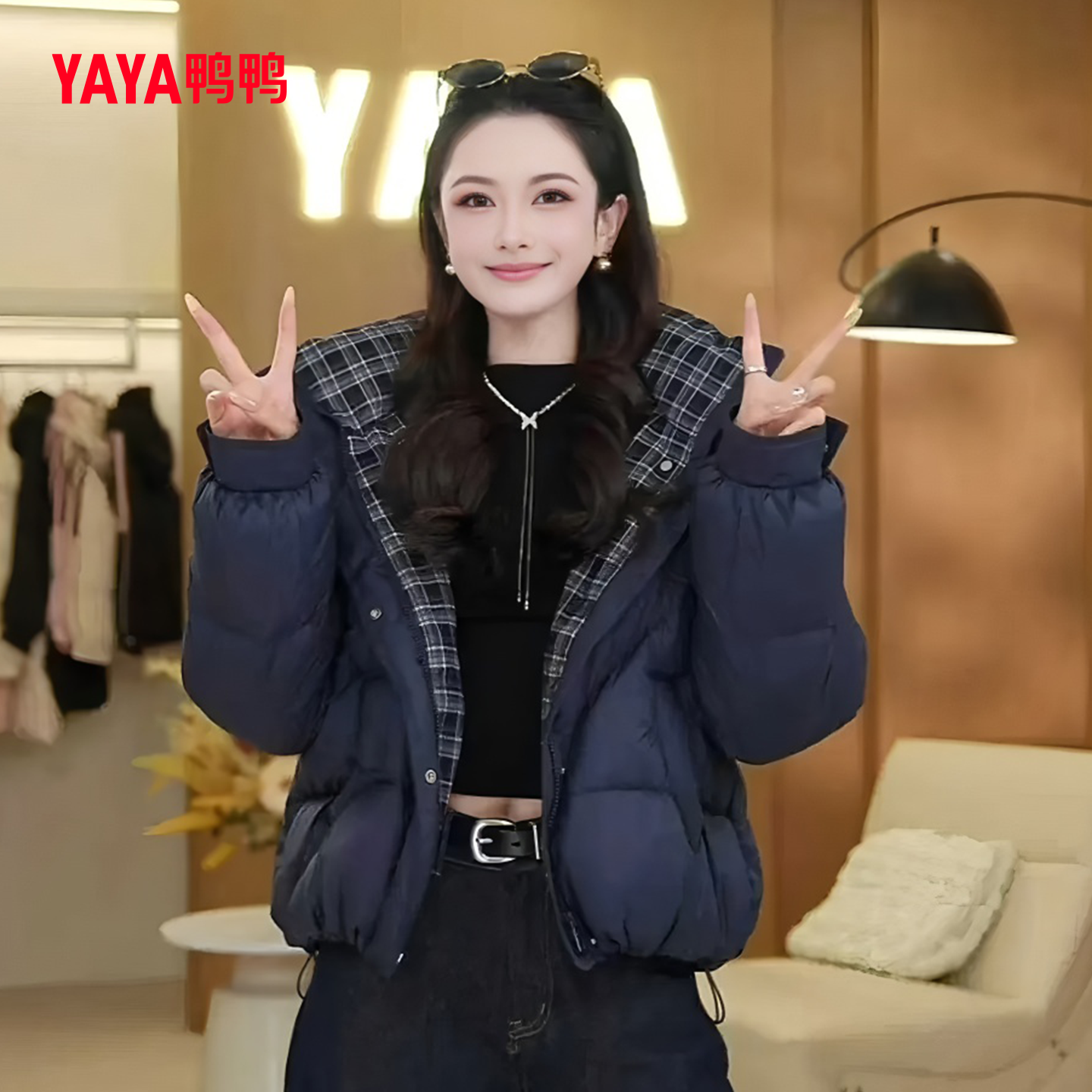 鸭鸭羽绒服女款2025年冬季新款时尚复古格子百搭连帽鸭绒保暖外套,女装/女士精品,羽绒服,淘宝优惠券,粉丝福利购,淘宝优惠卷