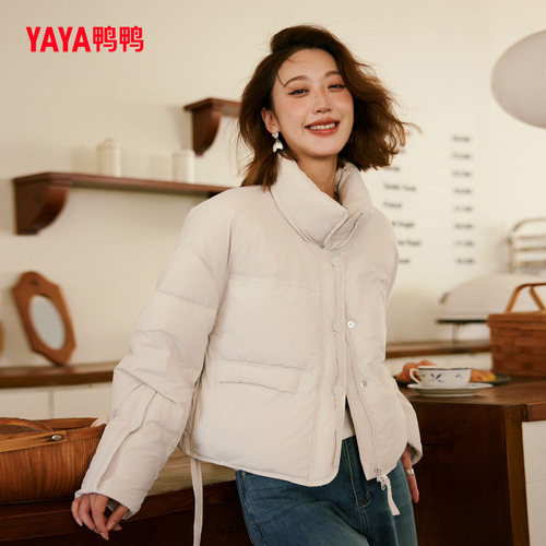 时尚气质高端休闲简约羽绒外套