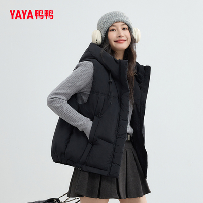 鸭鸭高端羽绒服韩版宽松休闲风