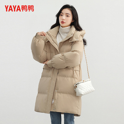 鸭鸭羽绒服中长款韩版连帽外套潮