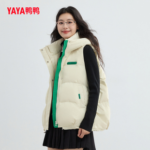 鸭鸭男女同款羽绒服2025年冬季新款小个子短款马甲面包服防风保暖