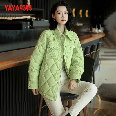 鸭鸭轻薄羽绒服衬衫领一手长外套