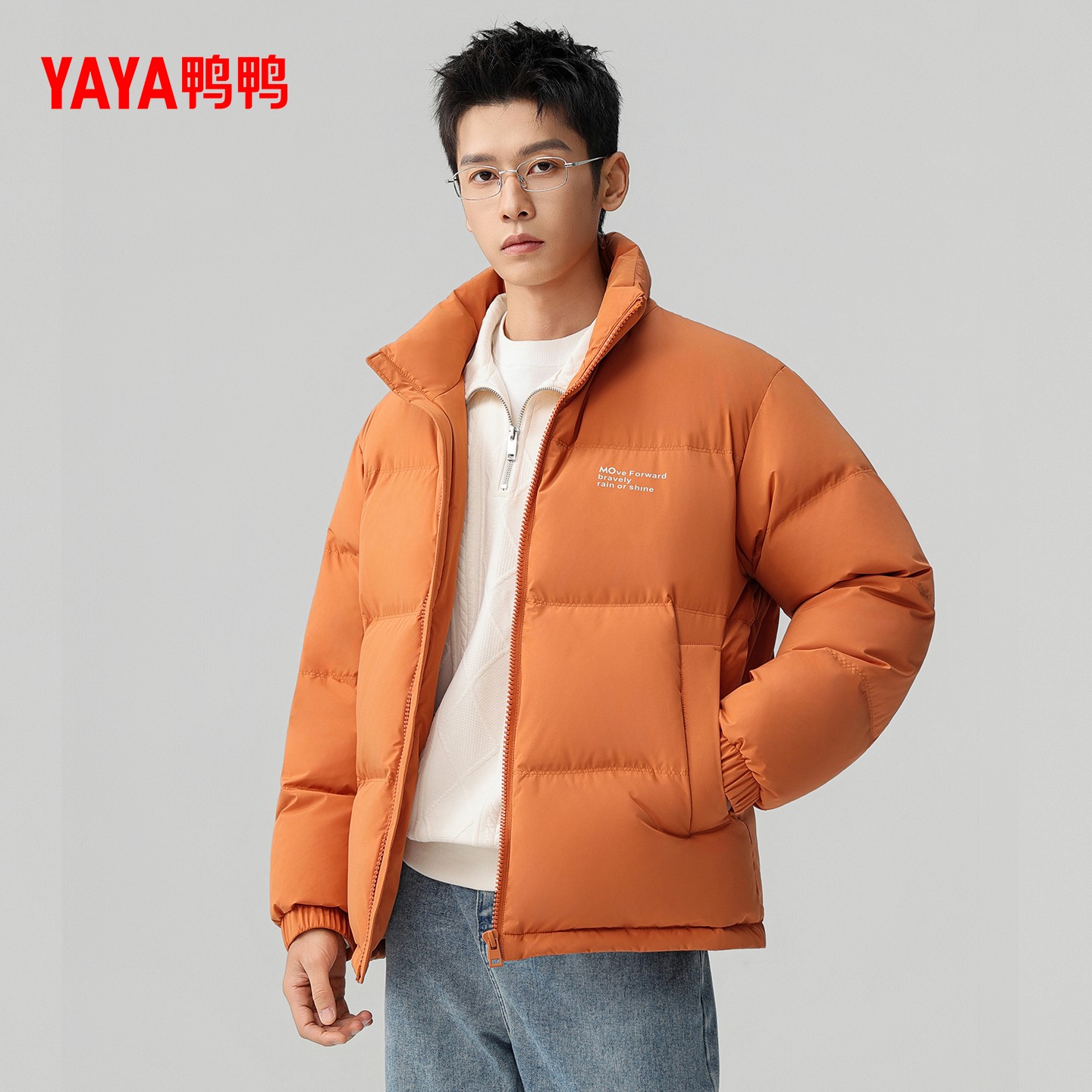 时尚休闲款立领简约羽绒面包服男