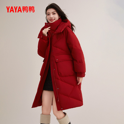 鸭鸭中长款羽绒服女新款鸭绒外套