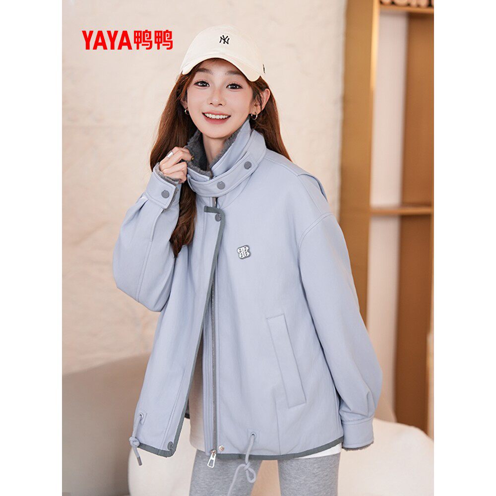 鸭鸭羽绒服女短款2025新款小个子立领时尚设计感百搭防风保暖外套,女装/女士精品,羽绒服,淘宝优惠券,粉丝福利购,淘宝优惠卷