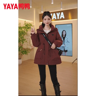 派克服冬季 安可拉红色显瘦中长款 羽绒外套 2025新款 鸭鸭羽绒服女款
