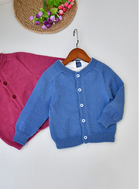 马鞍肩开衫基础款亲子款 从领口往下一体编织  送详细教程视频