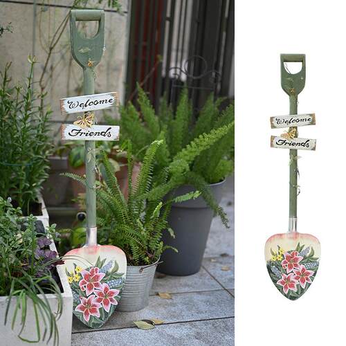 彩绘铲子户外庭院花园装饰摆件