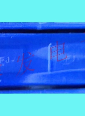 FSUSB30L10X/USB 电源开关 IC/MAC010A/QFN-10丝印:FJ