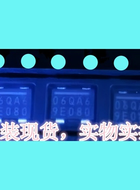 NB06QSA065-TE12L/肖特基6A 65V/SMD-4/丝印:06QA6