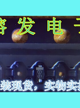HVC374B2TRF-E/22.75pF，变容二极管/HVC472B/SOD-523丝印:B6