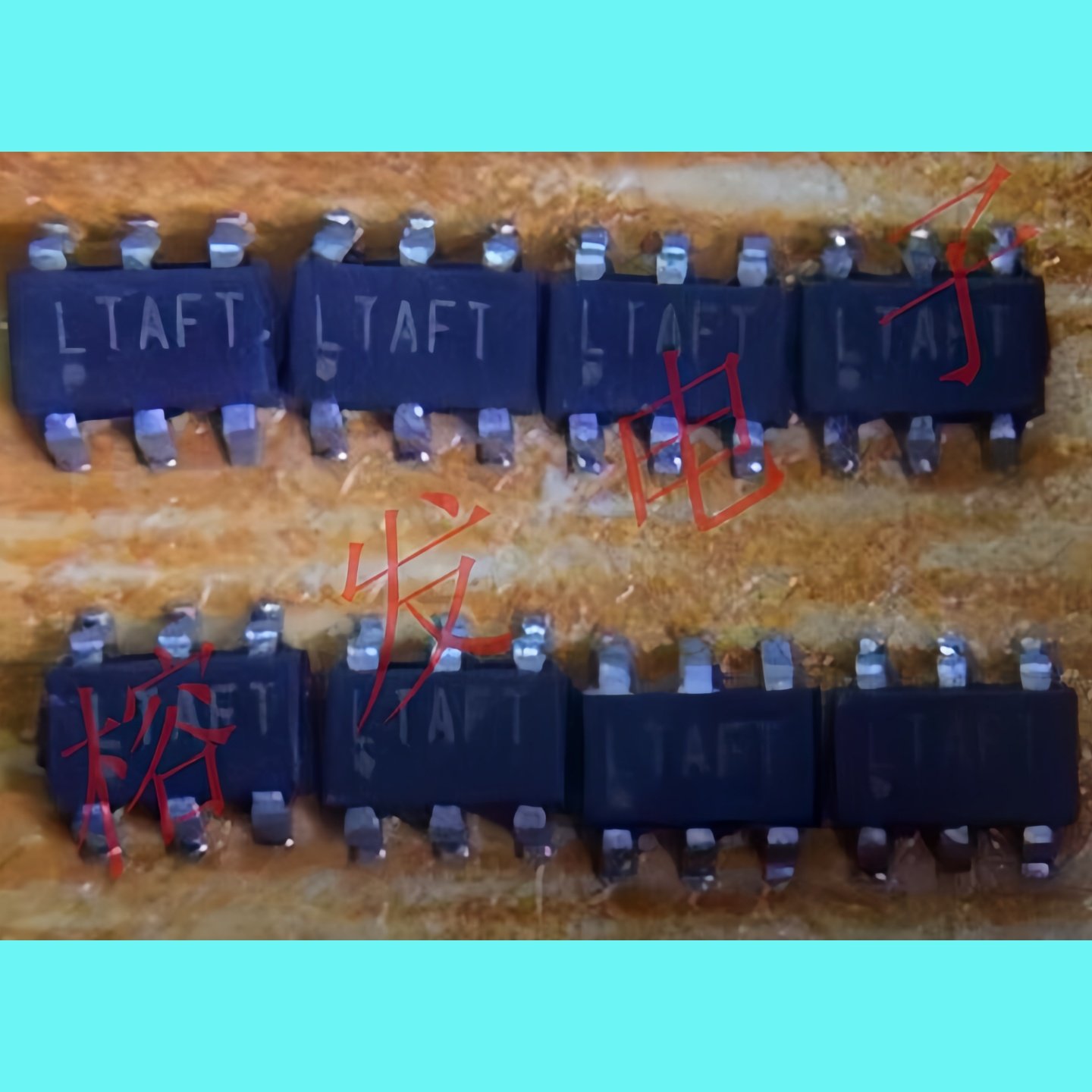 LT3465AES6SOT23-6丝印LTAFT