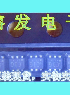 (10个)HN1C01FE-GR/TRANS 2NPN 50V 0.15A/SOT-563/ES6丝印:C1G