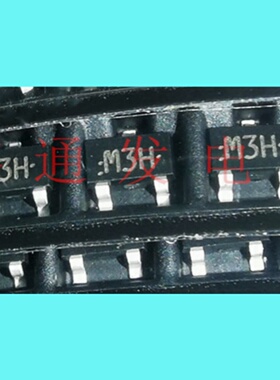 MA721WA/MA3X721D0L/肖特基二极管30V 200mA/SOT-23/丝印:M3H
