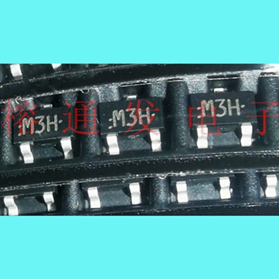 MA721WA肖特基管30V丝印M3H