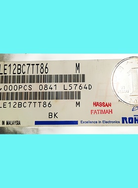 SMLE12BC7TT86M/高亮度蓝光/LED BLUE CLEAR/SMD-0603