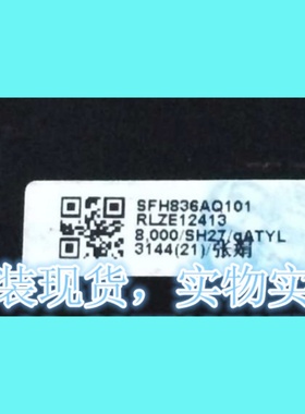 SFH836AQ101/声表滤波器836MHz/SMD-5