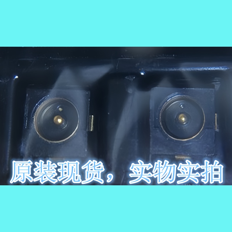 2367-5001-54RF连接器3mm