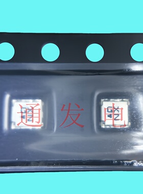 ESMI-2IB1952M01-T/无线/射频/通信/微波1880-2025MHz/丝印:GX